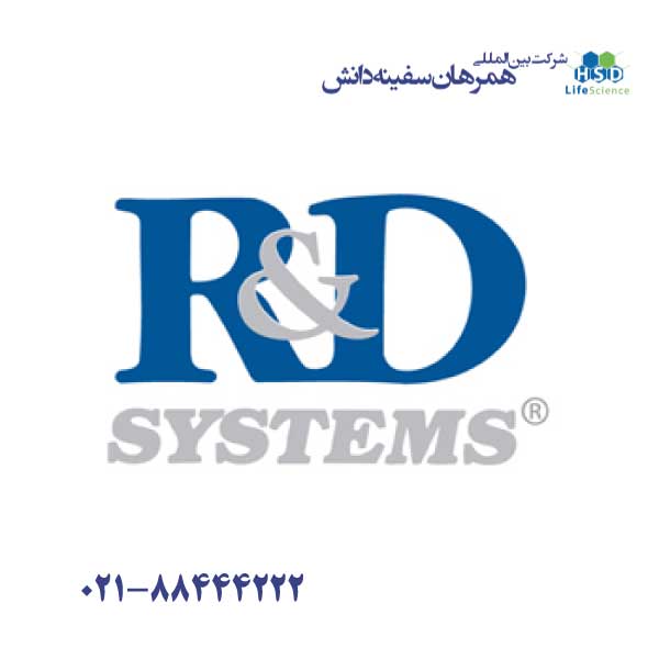 نمایندگی R&D SYSTEMS نمایندگی فروش محصولات شرکت rnd systems نماینده